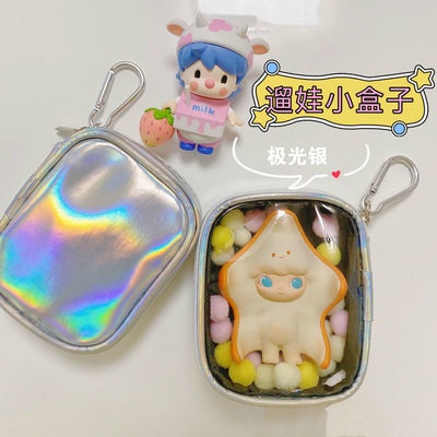 Nendoroid Túi Mini Đựng Bánh Bao / Đồ Chơi Cho Bé #8