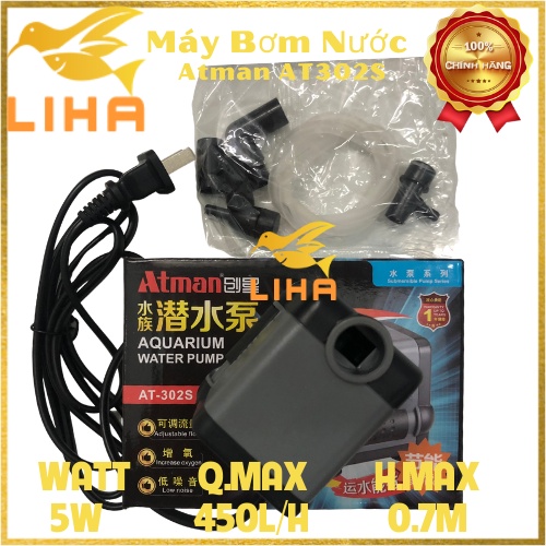 Máy Bơm Nước Bể Cá Atman AT-302S (5W - 450L/H - 0.7M) - Lọc Nước Cho Hồ Cá Cảnh