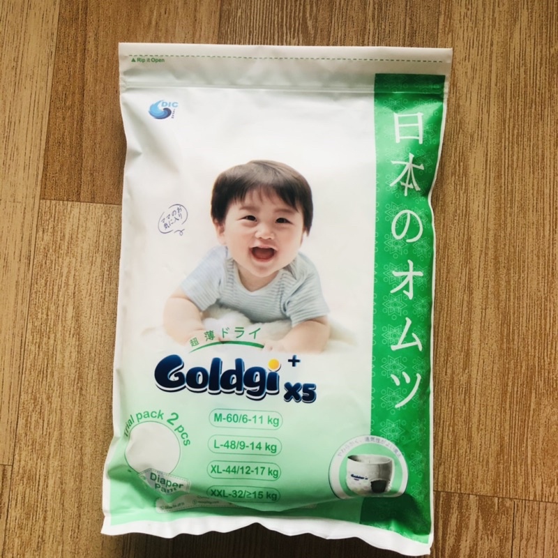 Chính hãng tã bỉm Goldgi X5 dán quần full size Nb92/S84/M66/L56/Mq60/Lq50/Xlq44/XXLq32