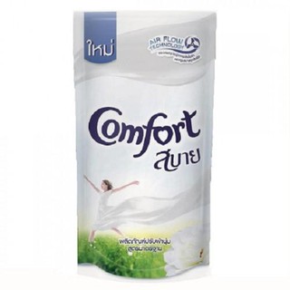 Nước Xả vải Comfort Thái Lan (500ml/1 túi) đậm đặc lưu hương lâu mềm mịn từng sợi vải