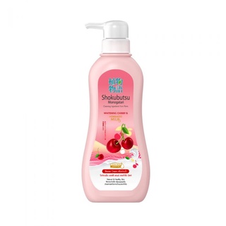 Sữa tắm Shokubutsu Whitening Cherry & Hokkaido Milk (200ml & 500ml)