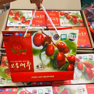 Táo Đỏ 1kg Nhập Khẩu, Cùi Dầy, Thơm Thịt, Cam Kết Không Ngon Hoàn Tiền