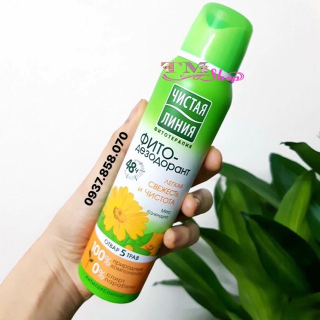 XỊT KHỬ MÙI TOÀN THÂN