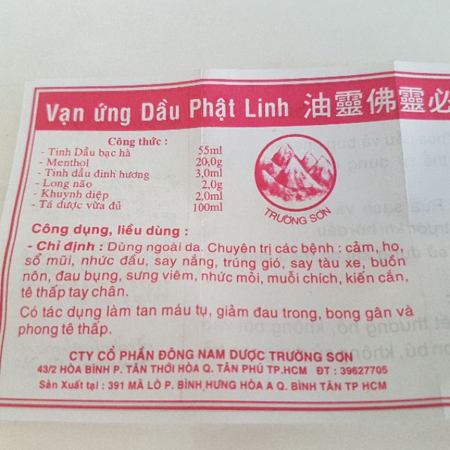 (❣️❣️❣️-5% LN cho quỹ Vacxin) Dầu Phật Linh Trường Sơn 5ml - Đông Anh Pharma