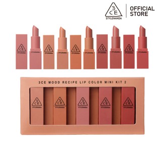 Bộ 5 Thỏi Son Lì 3CE Mood Recipe 1.3g Kích Thước Nhỏ Gọn
