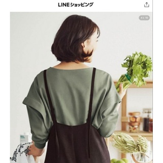 (Size S-L)Áo xuất Nhật dư