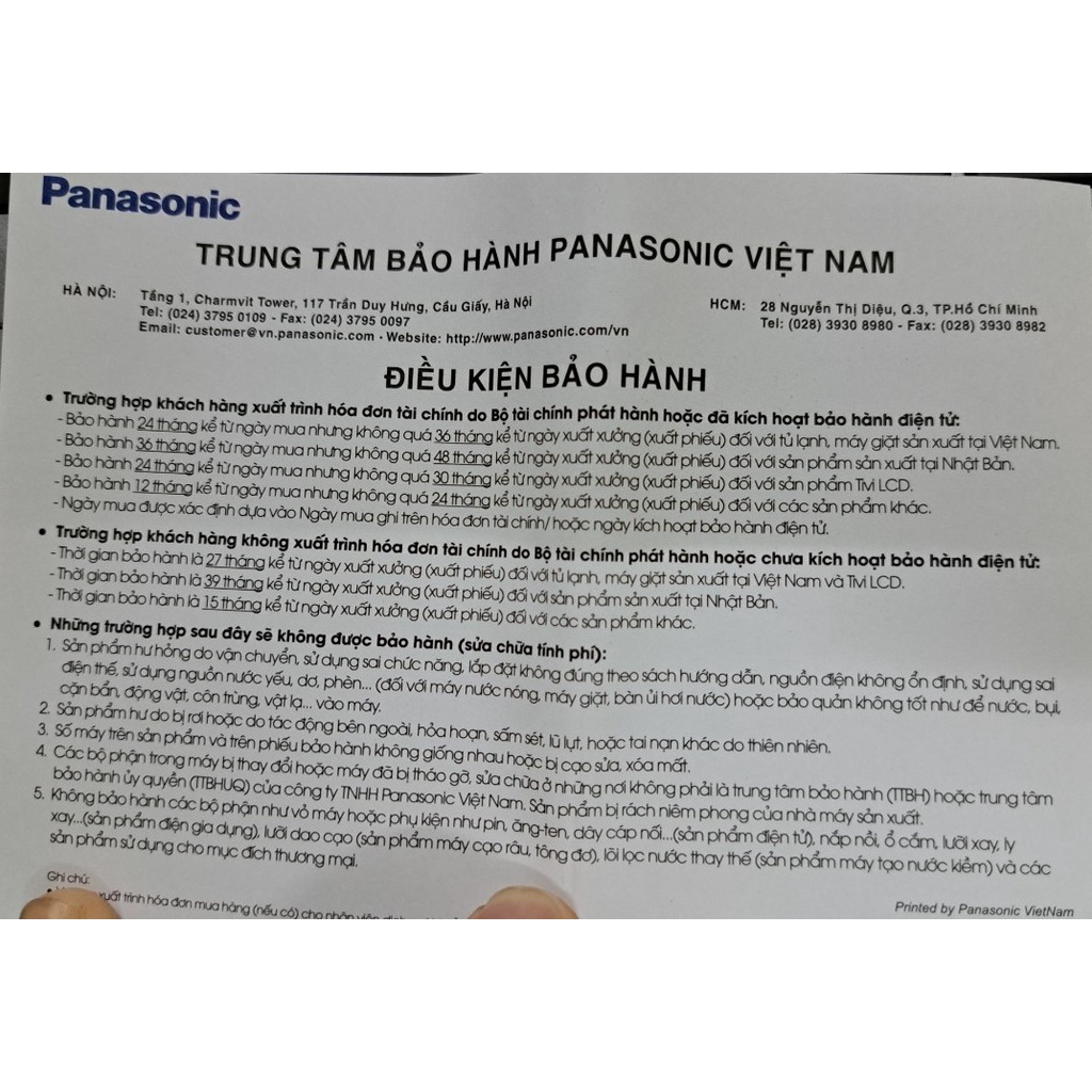 Quạt trần Panasonic 3 cánh F-60MZ2 / F-60MZ2-MS / F-60MZ2-KMS