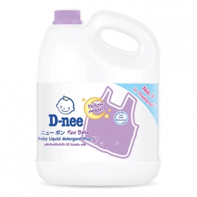 Nước giặt Dnee Thái Giặt Xả An Toàn Cho Bé - BAABEELAND