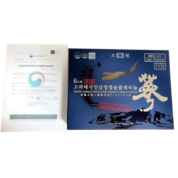 Viên thiên sâm đông trùng hạ thảo Hàn Quốc chính hãng hộp 180 viên tăng đề kháng nâng cao sức khỏe toàn diện