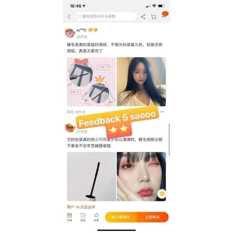 Mascara Siêu Mảnh Tơi Mi Lameila Vỏ Hồng | BigBuy360 - bigbuy360.vn