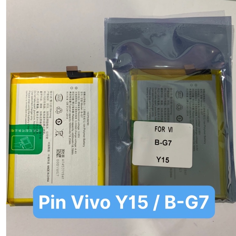 Pin chính hãng Vivo B-G7, Vivo Y3, Vivo Y11, Y12, Y15, Y17, U10, Z5x, 5000mAh / Có bảo hành