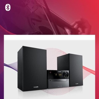 Dàn âm thanh 5.1 HIFI Philips BTM2310, bluetooth