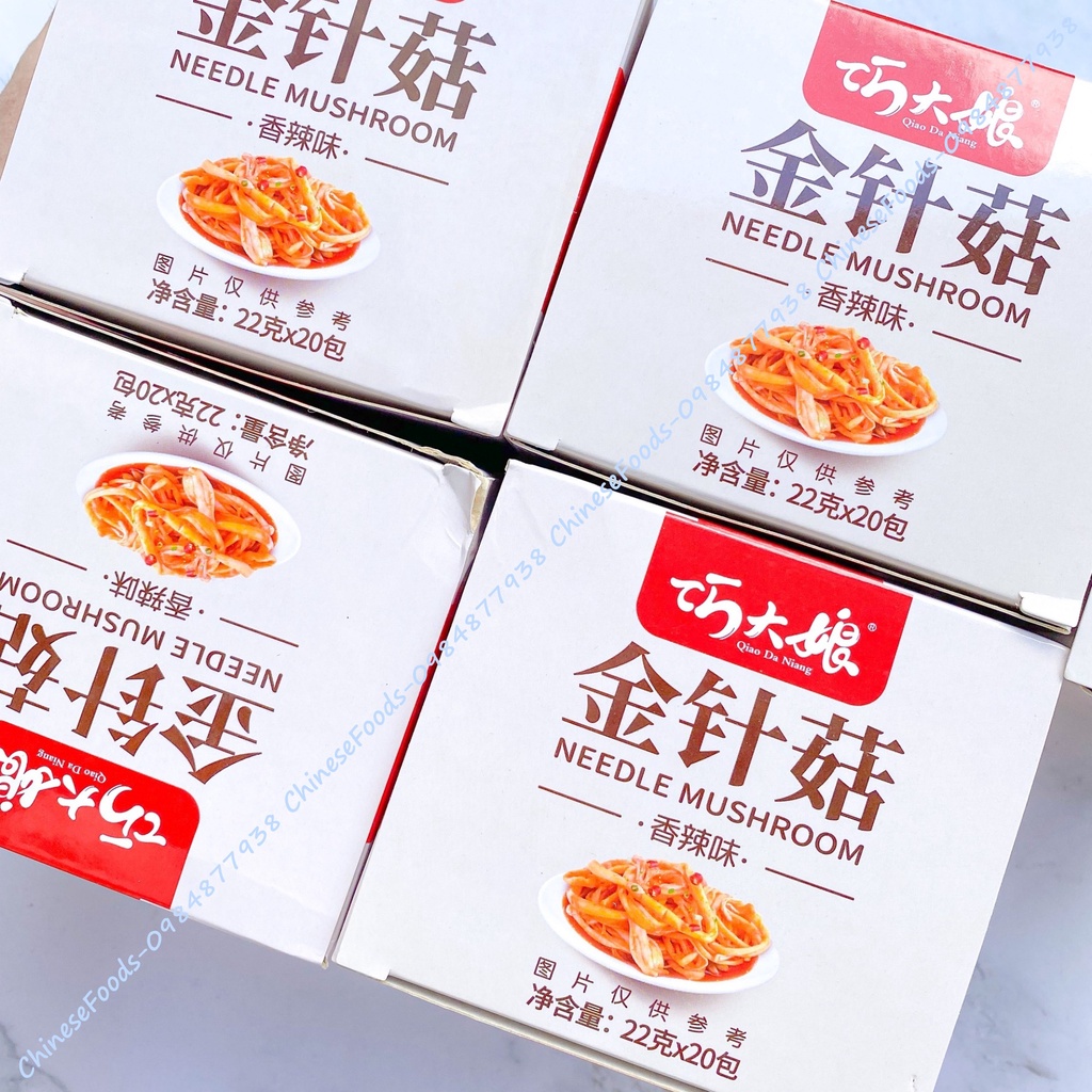 Nấm Kim Châm Sốt Cay Ăn Liền Gói 22g, Nấm Kim Châm Ăn Vặt Nội Địa Ngon Gía Rẻ, Nấm Cay