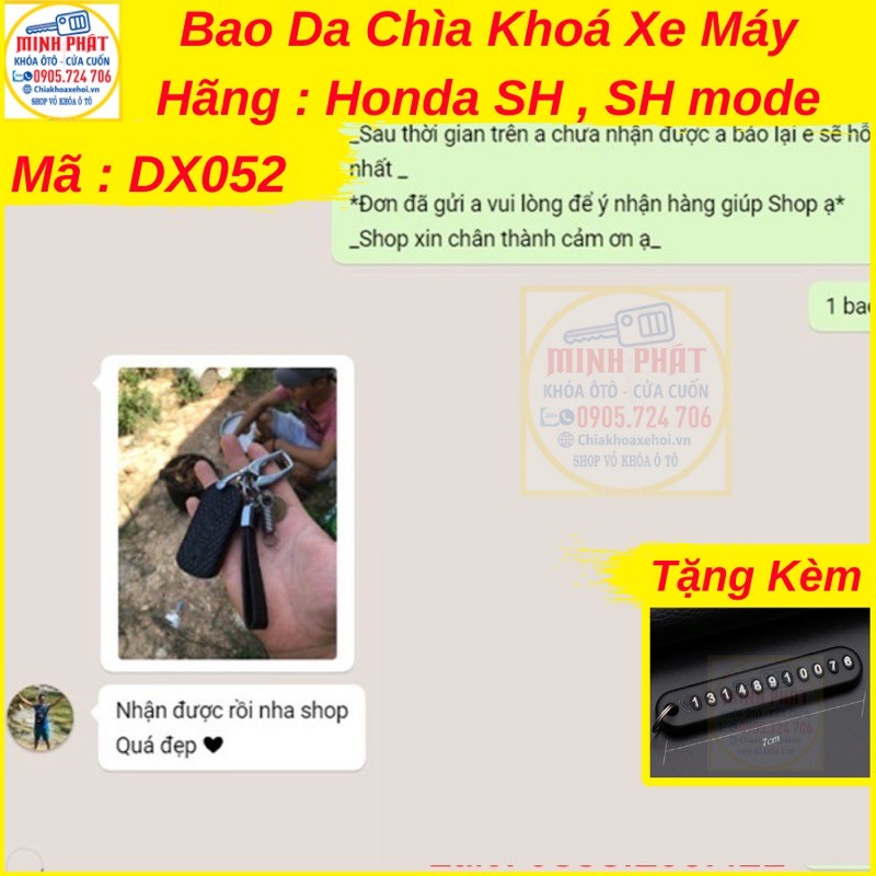 Bao da bọc chìa khóa smartkey Honda SH, SH mode PCX