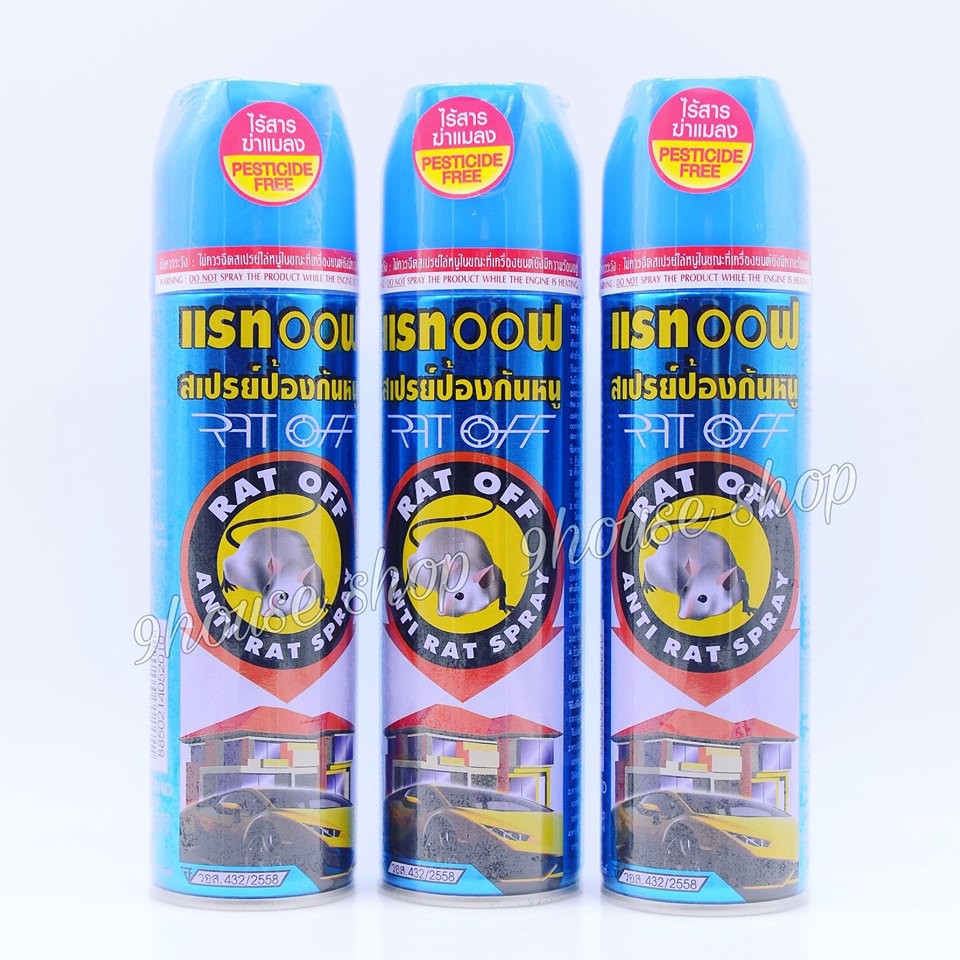01 Bình Xịt Chuột Rat-Off Thái Lan 200ml