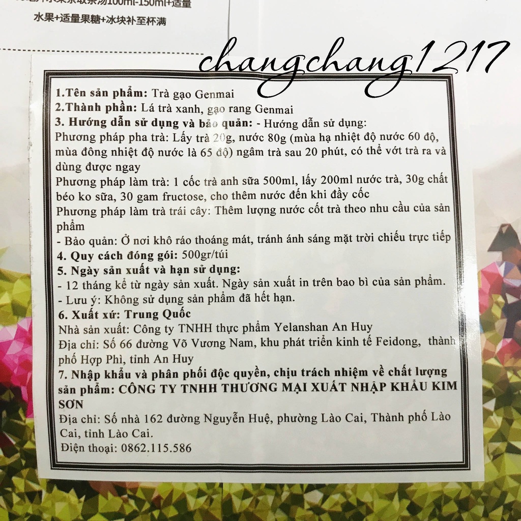Trà (Lài, Gạo Nâu) Yelanshan Gói 500gr
