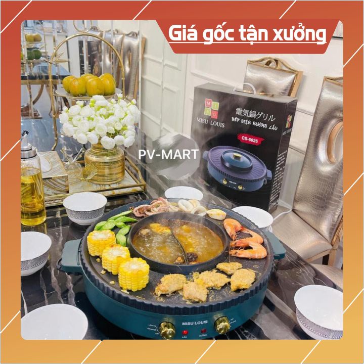 Bếp Nướng Lẩu MISU 2in1