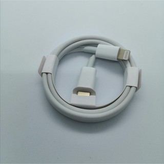 Dây sạc 18w type C to lightning cho iphone