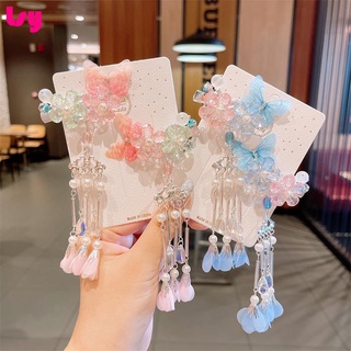 Trâm Cài Tóc Hình Bướm Tua Rua Phong Cách Cổ Điển Cho Bé Gái