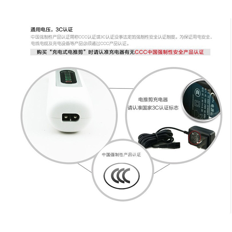 Tông đơ cắt tóc Codos CHC-916 có đèn báo pin + dock sạc