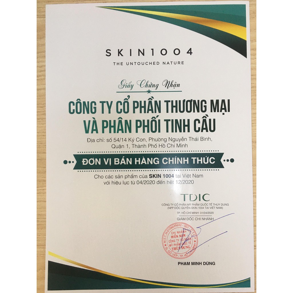 Dầu Tẩy Trang Skin1004 Madagascar Centella Light Cleansing Oil 200ml