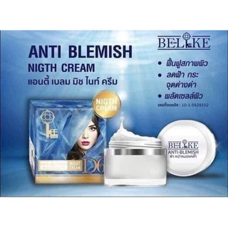 ‼️‼️kem nám belike anti-blemish night cream - thái lan nội địa