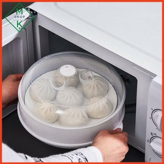 [ hàng có sẵn ] DỤNG CỤ HẤP NHỰA CAO CẤP 20CM