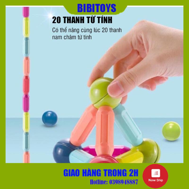 Bộ Đồ Chơi Xếp Hình Nam Châm, Xếp Hình Lego Thông Minh Cho Bé, Đồ Chơi Trẻ Em Phát Triển Trí Tuệ