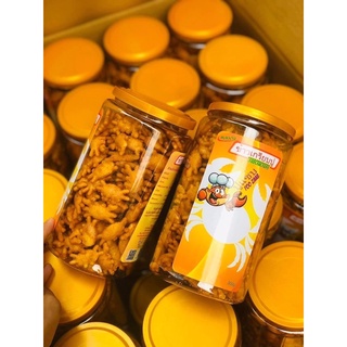 SNACK BIM BIM CUA THÁI 300gram