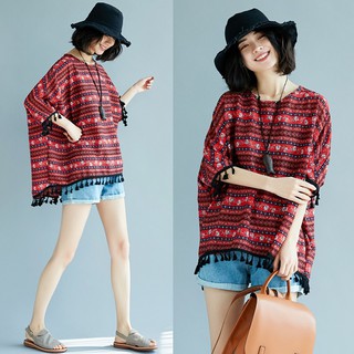 [ORDER] Áo thổ cẩm vạt tua rua bigsize (fit 85kg)