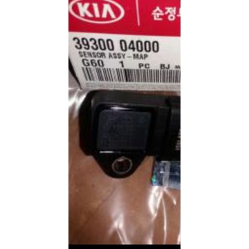 Cảm biến lưu lượng khí nạp Hyundai/Kia