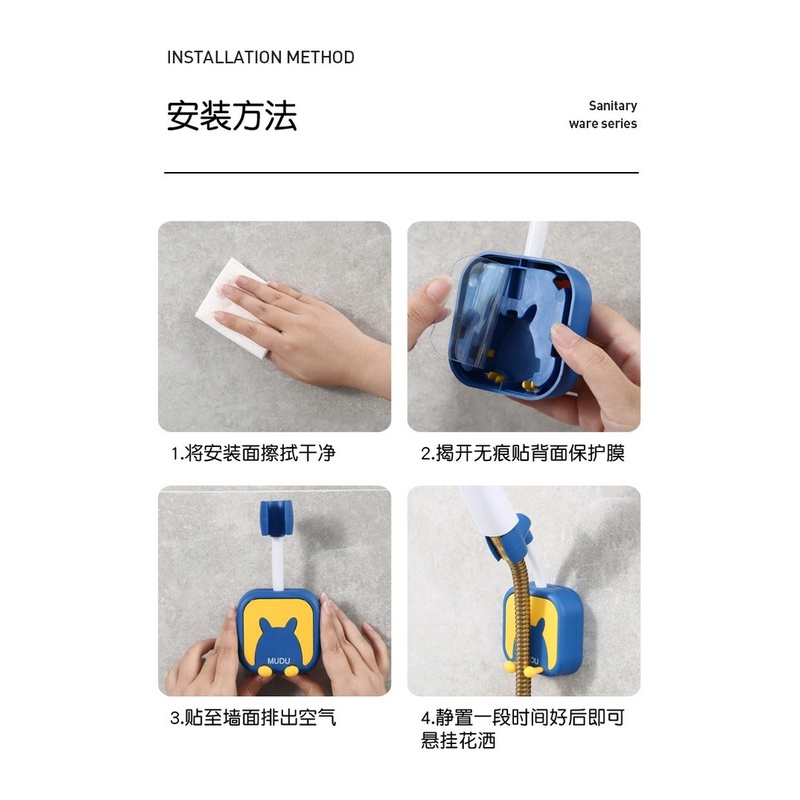 Giá Đỡ Đầu Vòi Hoa Sen Cố Định Có Thể Điều Chỉnh Cho Nhà Tắm