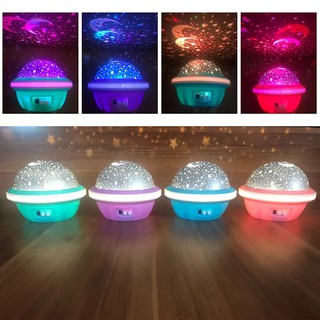 Máy chiếu ufo bầu trời đầy sao mới của panegyric, ngôi sao, mặt trăng, thiên hà, đèn ngủ trang trí phòng ngủ c
