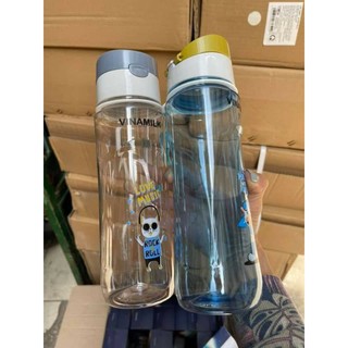 Bình Nước 700ml nhựa Duy Tân của Vinamilk