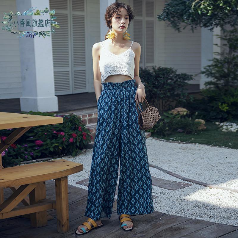 Set Áo + Quần Lưng Cao Phong Cách Bohemian Cho Nữ