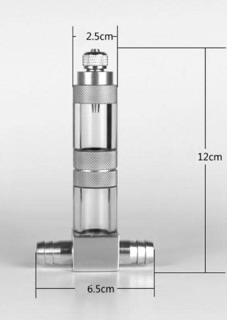 Trộn CO2 Chữ T Mufan