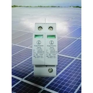 CHỐNG SÉT DC 1000 V 20KA 40KA 2P ĐIỆN NĂNG LƯỢNG MẶT TRỜI