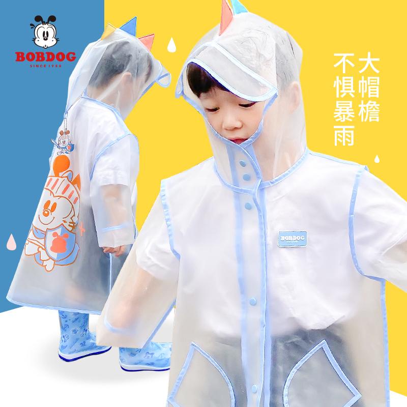 Bất Kỳ Áo Mưa Có Thể Bán Chạy Phong Cách Mới Áo Mưa Học Sinh Nữ Sinh Trung Học Toàn Thân Chống Thấm Nước Có Vị Trí Nhỏ Cho Bé Gái