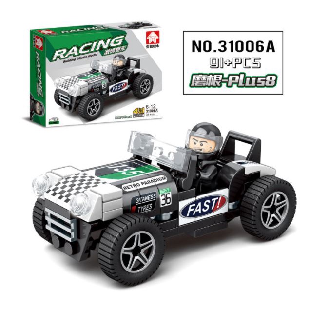 Bộ đồ chơi lego ô tô đua thể thao cao cấp 100 chi tiết+