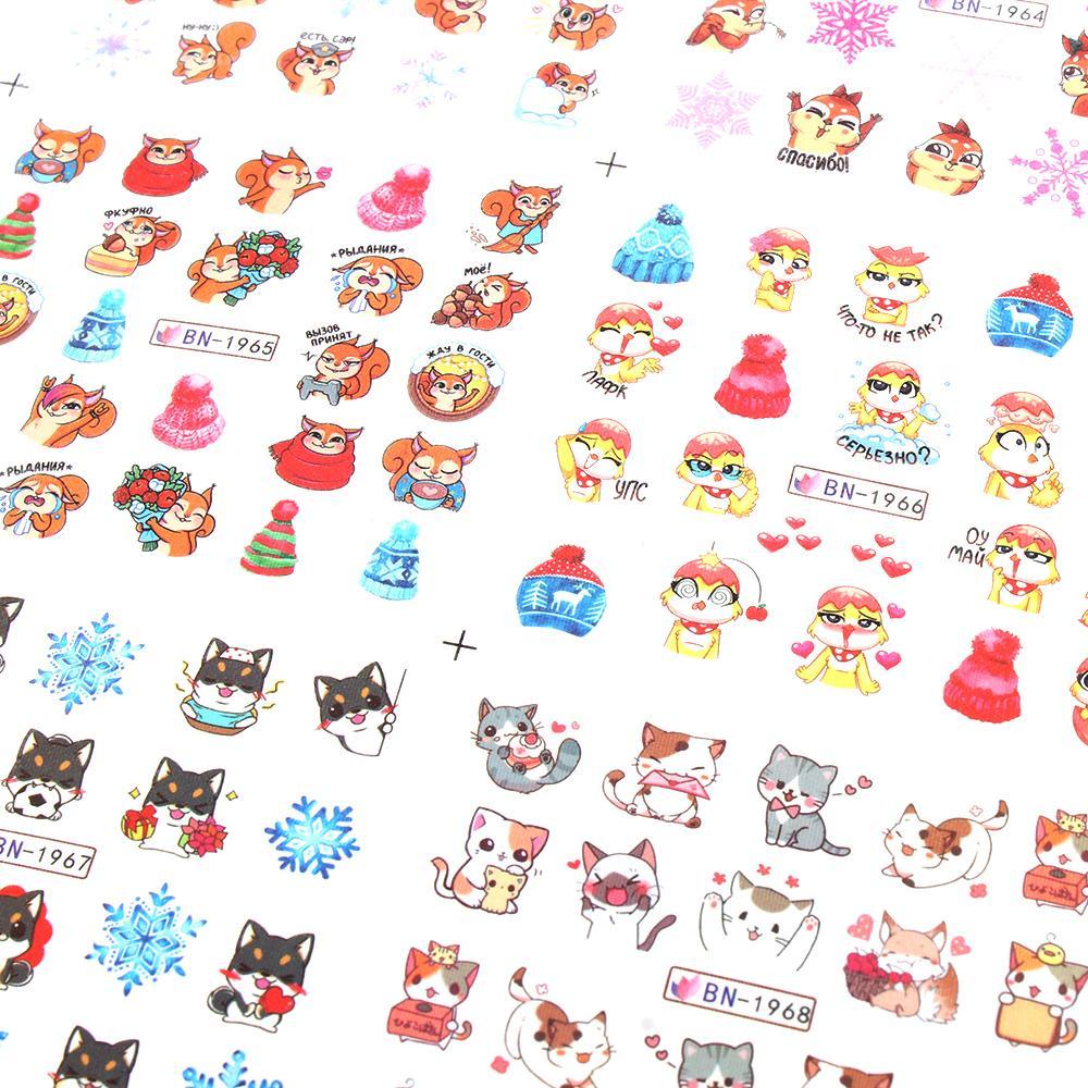 Bộ 12 Miếng Dán Móng Tay Hình Chim Cáo / Chim Cáo / Chim Cánh Cụt Kiểu Giáng Sinh Dễ Thương