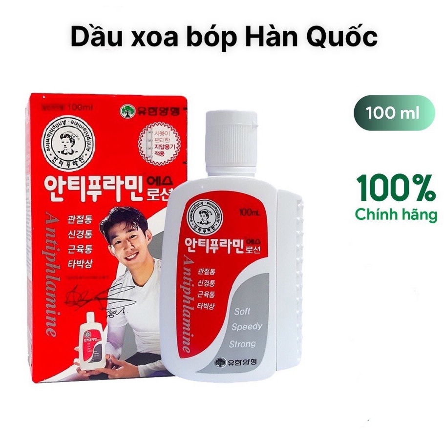 Dầu Xoa Bóp Hàn Quốc / Dầu Nóng Hàn Quốc Antiphlamine, Hộp 100ml