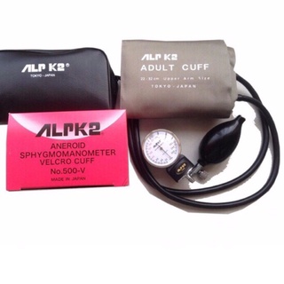 Máy đo huyết áp cơ alpk2