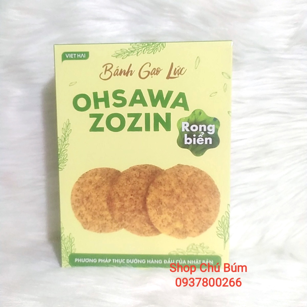 Bánh gạo lứt rong biển OHSAWA ZOZIN- phương pháp thực dưỡng hàng đầu Nhật Bản - Bánh không đường, ăn kiêng - Hộp 125g