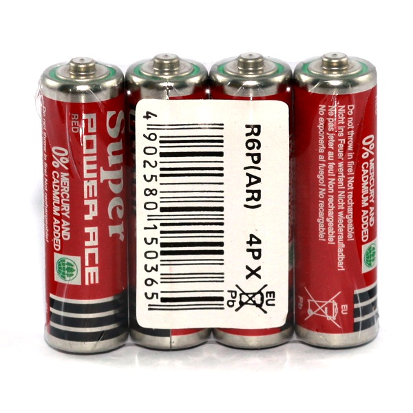 Vỉ 4 Viên Pin Tiểu AA Maxell Super 1.5V Cao Cấp (Đỏ)