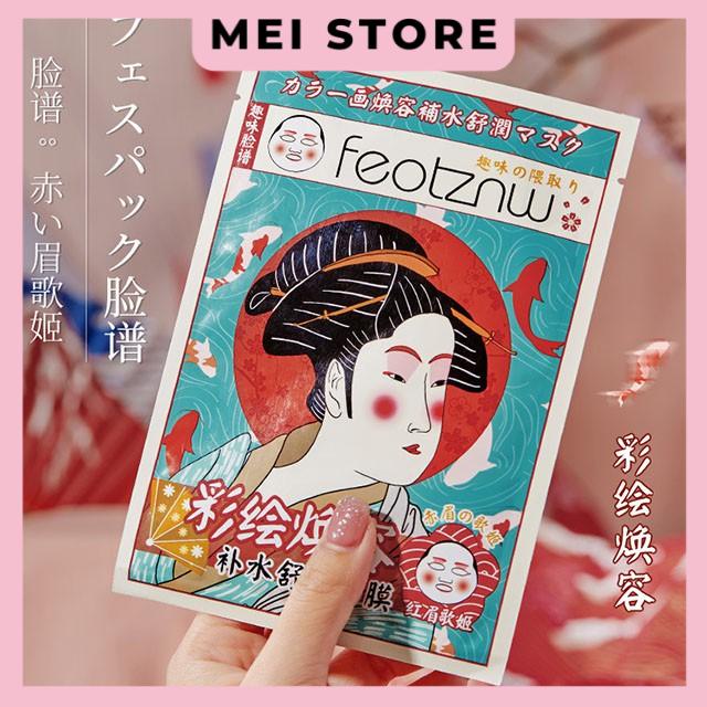 Mặt Nạ Hình Gesha Feotznw Painted Patch Mask Niacinamide Dưỡng Ẩm Thu Nhỏ Lỗ Chân Lông