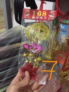 ĐỒ TRANG TRÍ TẾT