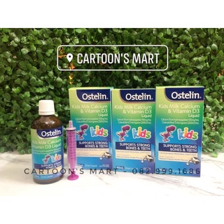 Canxi sữa khủng long Ostelin & VitaminD3