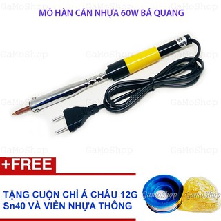 3Q- Bộ Mỏ hàn chì Cao cấp 60W Bá Quang + Cuộn Chì Á Châu Sn40 và Nhựa thông
