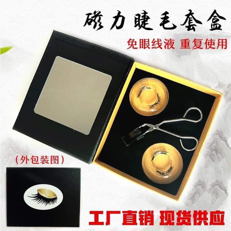 Kẹp mi nam châm gắn mi không cần keo siêu tiện