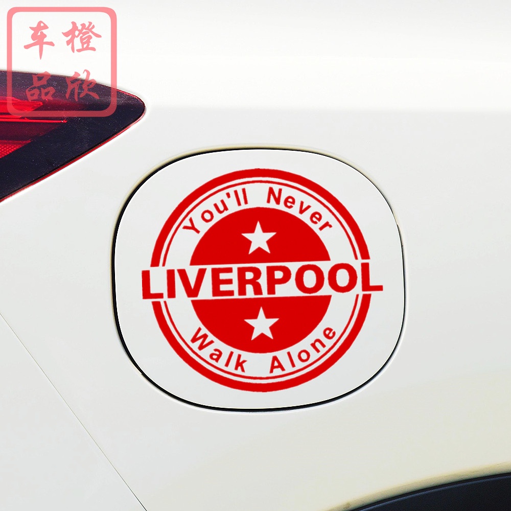 Miếng Dán Trang Trí Nắp Bình Xăng Xe Hơi / Laptop / Xe Máy In Chữ Liverpool You 'Ll Never Walk Alone